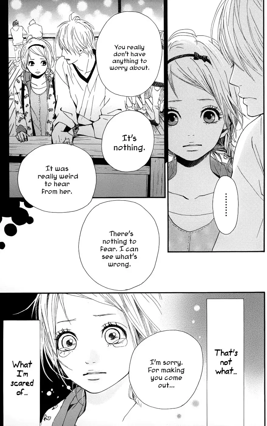 Yume Miru Taiyou Chapter 24 32